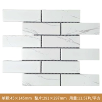 Наклейки I-образной формы размером 45*145 мм должны поставляться в полной коробке 501.