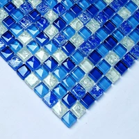 Синий сингл 15 мм