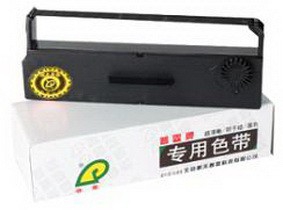 Pulin PR-04A PR-04C PR-09 BPL820G printer ribbon check printer ribbon