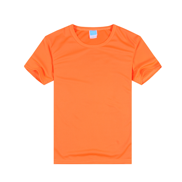 T-shirt sport pour homme à manche courte - Ref 2018485 Image 38