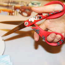 Finland Design Fiskars Momin 21cm Blue Red Scissors Exquisite Luxury Household Handmade Shears Pure Imported