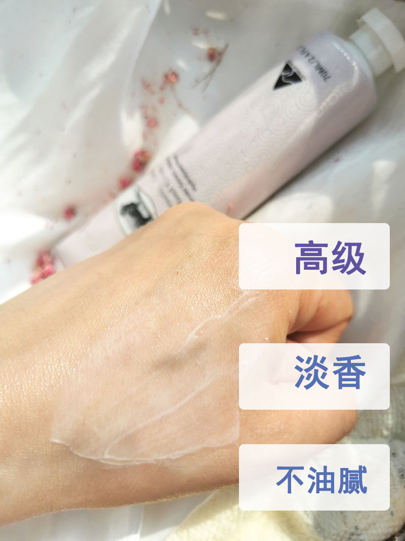 Australian Imported Olivian Lavender High-end Sheep Oil Repair Fine Print Anti-aging Hand Cream Autumn And Winter Nourish