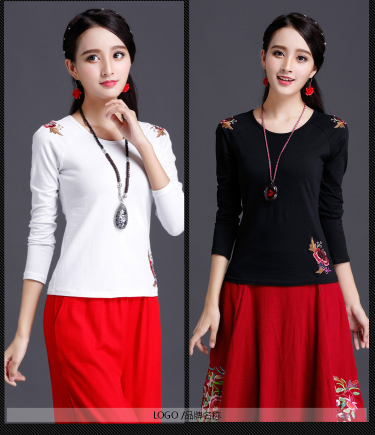 Trang phục múa vuông Bông thêu mùa thu mới áo gió quốc gia trình diễn múa tay dài trình diễn áo thun nữ - Khiêu vũ / Thể dục nhịp điệu / Thể dục dụng cụ giày khiêu vũ nữ