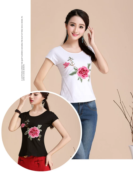 Quần áo khiêu vũ vuông top nhảy ngắn tay nữ áo thun cotton trang phục gió quốc gia thêu kích thước lớn áo mỏng đáy - Khiêu vũ / Thể dục nhịp điệu / Thể dục dụng cụ váy nhảy dancesport