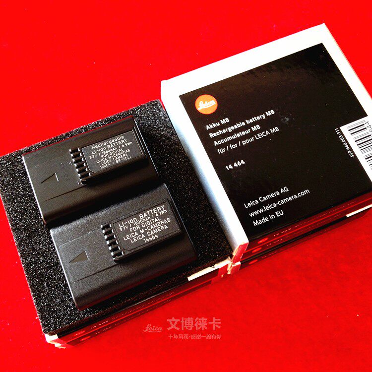 leica Leica M9-P M9P M9P M9 ME Leica M8 M9 original battery 14464 fidelity