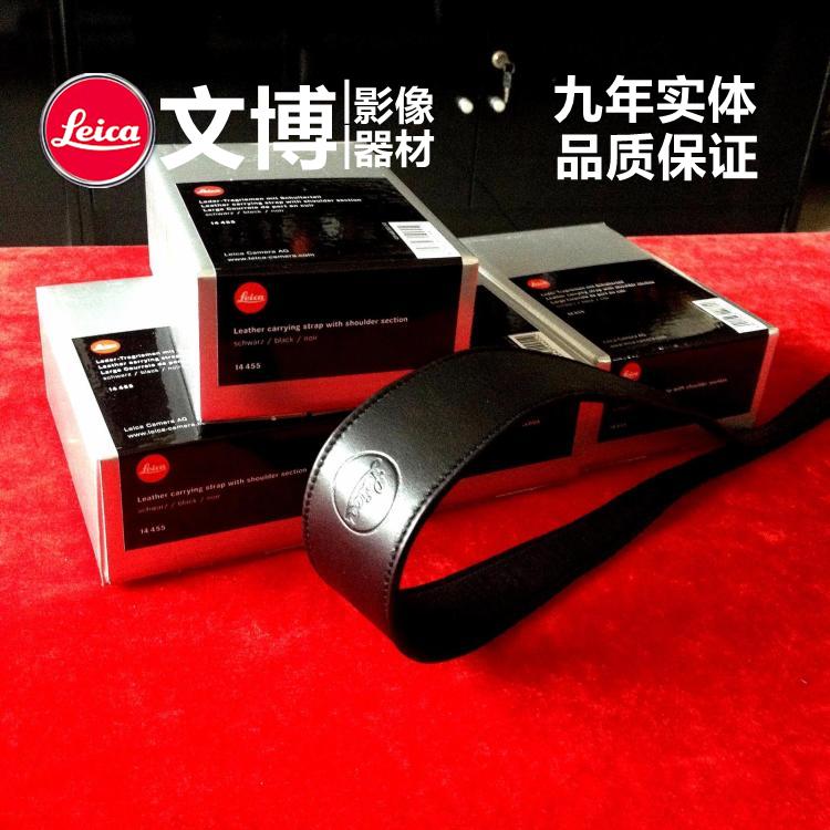 Leica Leica Leica M240 M-P M9P SL M10 TL CL Q camera original strap shoulder strap