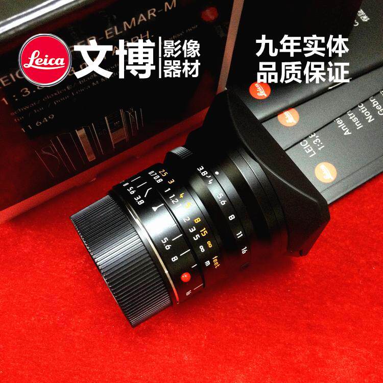 Leica Leica M bayonet 18 3 8mm super wide-angle fixed focus lens Leica 18mmf3 8 ASPH 11649