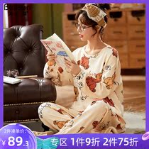 Beerson pregnant women nursing home clothing set Spring and Autumn lunar clothing 2-3 months pajamas feeding 2021 New