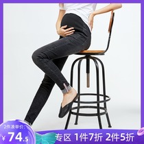 Pregnant women jeans spring and autumn fashion outside wear belly pants tide mom Korean version of leggings small feet thin trousers 2021