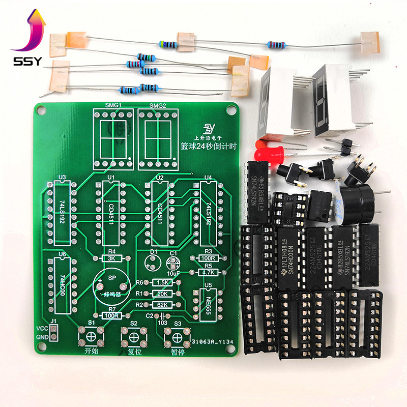 Basketball game 24-second countdown circuit Introduction to Digital Circuit Fundamentals Electronic production training teaching kit