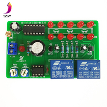 Street lamp automatic energy saving electronic diy kit 555 CD4011 digital circuit relay making kit loose pieces