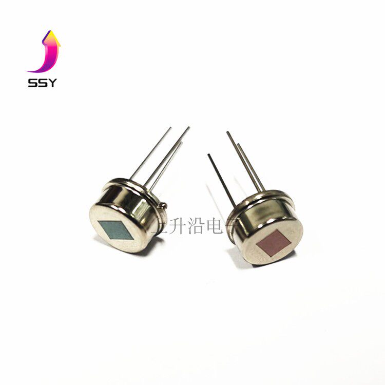 D203S Pyroelectric Infrared Sensor Human Body Infrared Sensor Induction Monitor