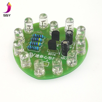 Mini-heart-shaped lamp electronic production of diy small kit electronic components Welding teaching experimental process practical training kit