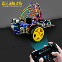 Smart car C51 microcontroller open source modular kit chassis assembly barrier avoidance development board programming robot