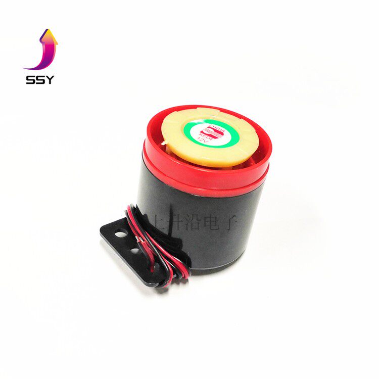 High Decibel Active Bee Sower Alarm SFB-55 Ent Louder Buzzer Horn DC12V