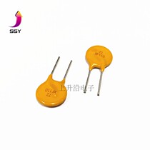 In-line PPTC resettable fuse RXEF110 X72XF110 1 1A 1100MA 60V 72V