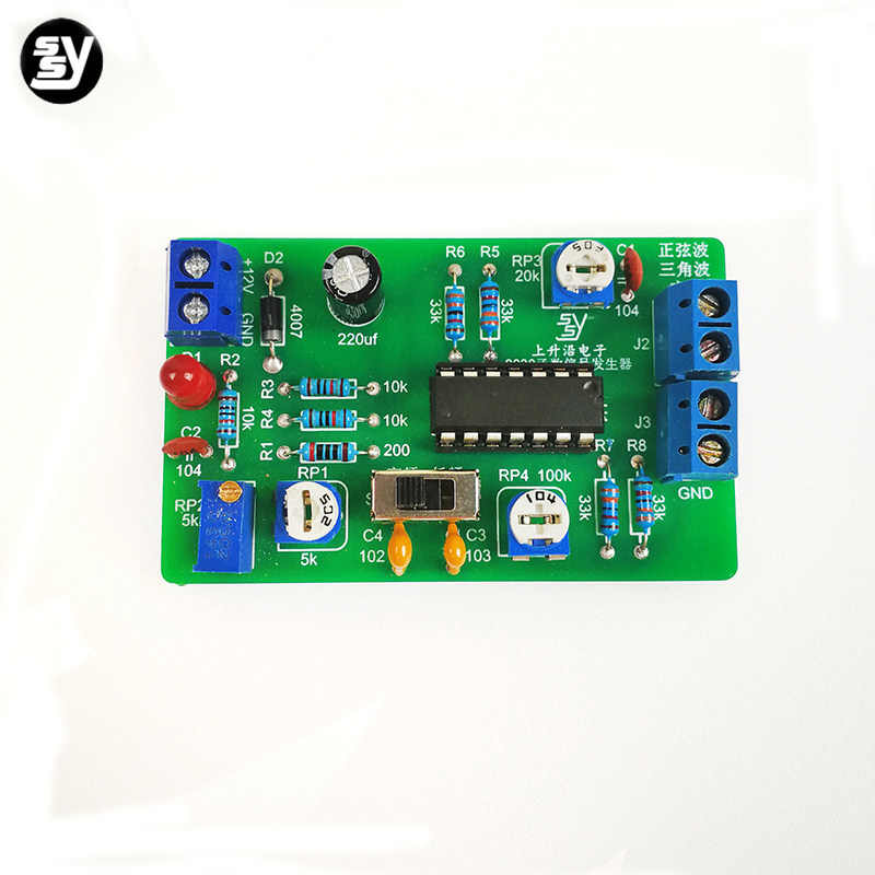 8038 Function Signal Generator Kit Electronic Components Welding Practical electronic diy Making loose pieces