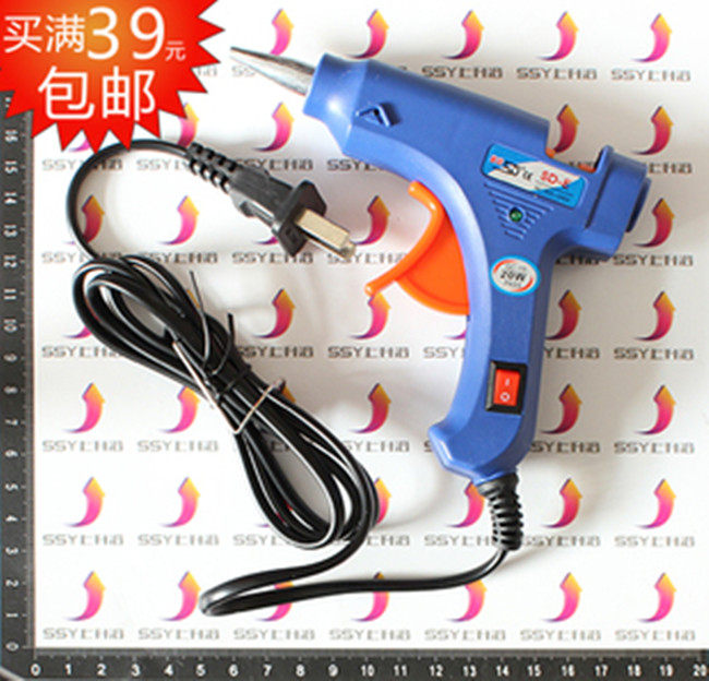 20w glue gun with switch small gun electric hot melt glue gun can use glue stick with a diameter of 7MM
