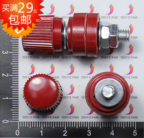 Black red 333 audio terminal is full