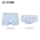 Cặp vợ chồng CK STORM đồ lót một mảnh chữ / in gợi cảm thoải mái liền mạch quần eo 2 hộp quà - Bộ quà tặng