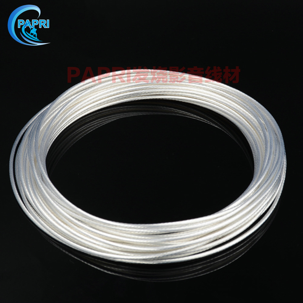 PAPRI single crystal copper silver 0 12-6 0 12-6 square upgrade ear machine line power cord horn signal line