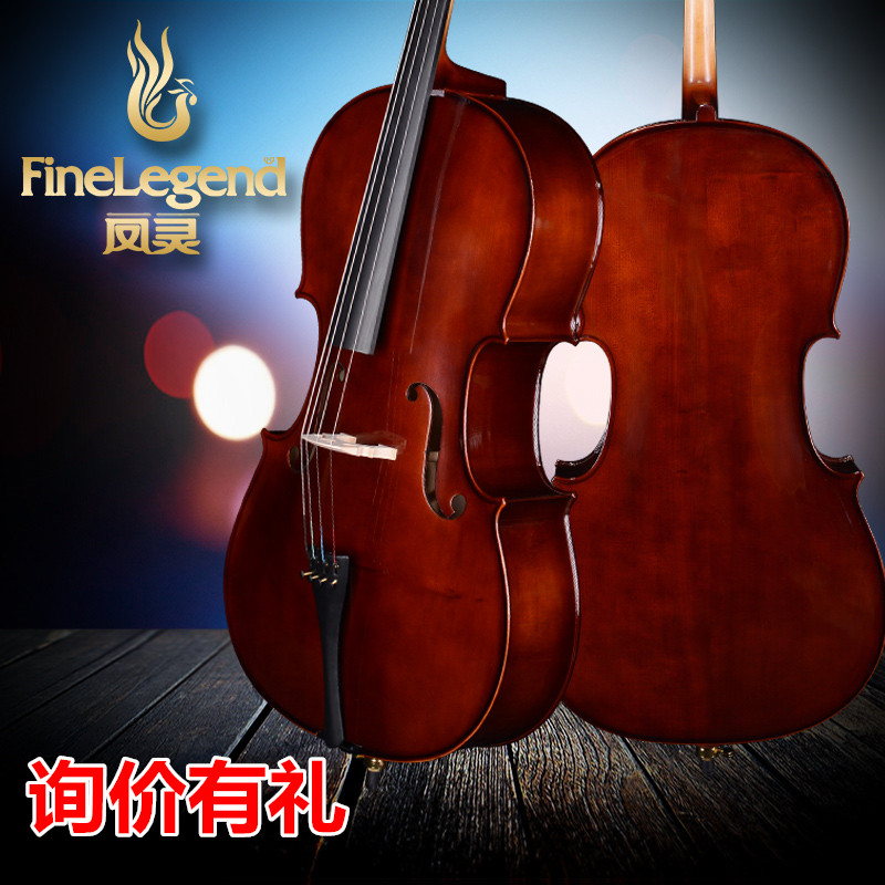Promotional Fengling cello FLC2113 handmade solid wood practice test playing mahogany 1 8 1 4 2 3 4 4
