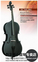Fengling official direct sales adult children 4 4 black cello guarantee welcome to buy