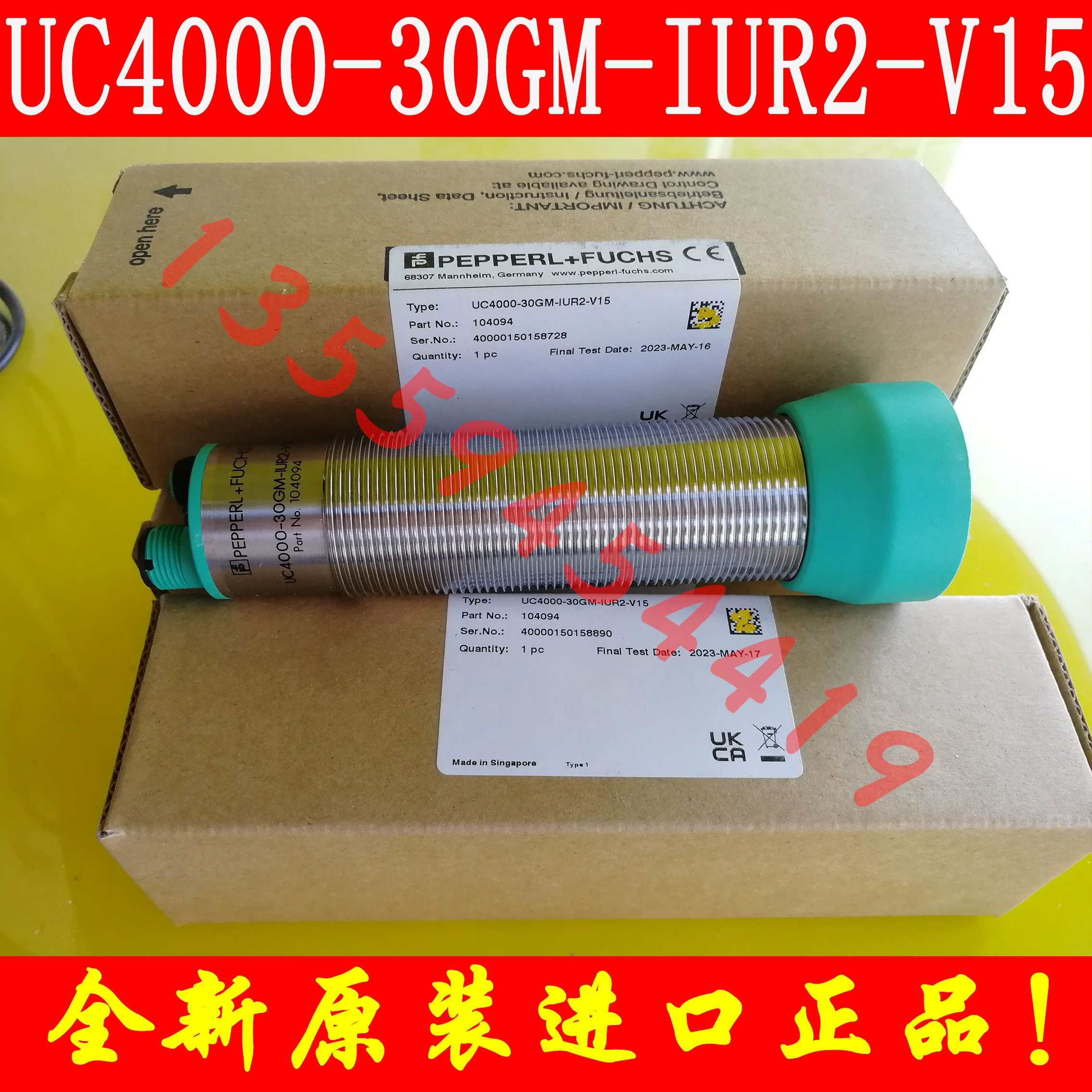Ультразвук P+F UB 2000 6 UC4000-30gm-Iur2-V15 Spot 500 F77 E0 E5 V31