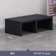Черный, 50x, 30x