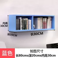 Erge 80*20*Внутренняя высота 30 синий