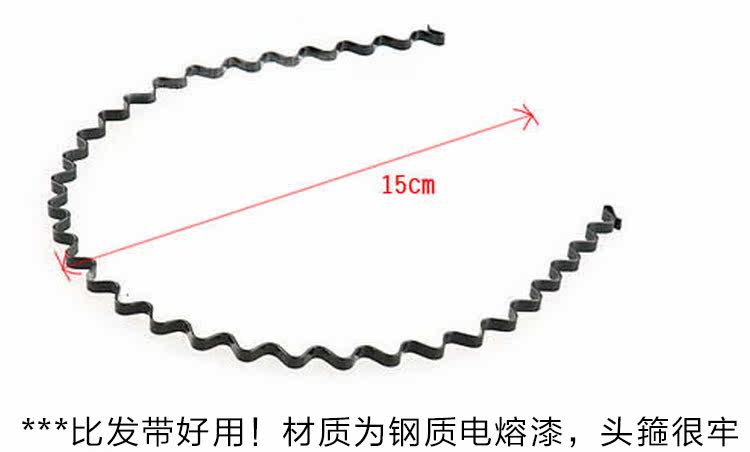 Bandeau cheveux - Ref 270919 Image 16