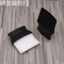 Hairdressing barber shop supplies dust broken hair soft brush cleaning hair sponge shaving brush prickly heat powder pole brush