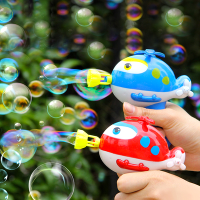 【送泡泡水】泡泡机玩具抖音同款网红泡泡枪