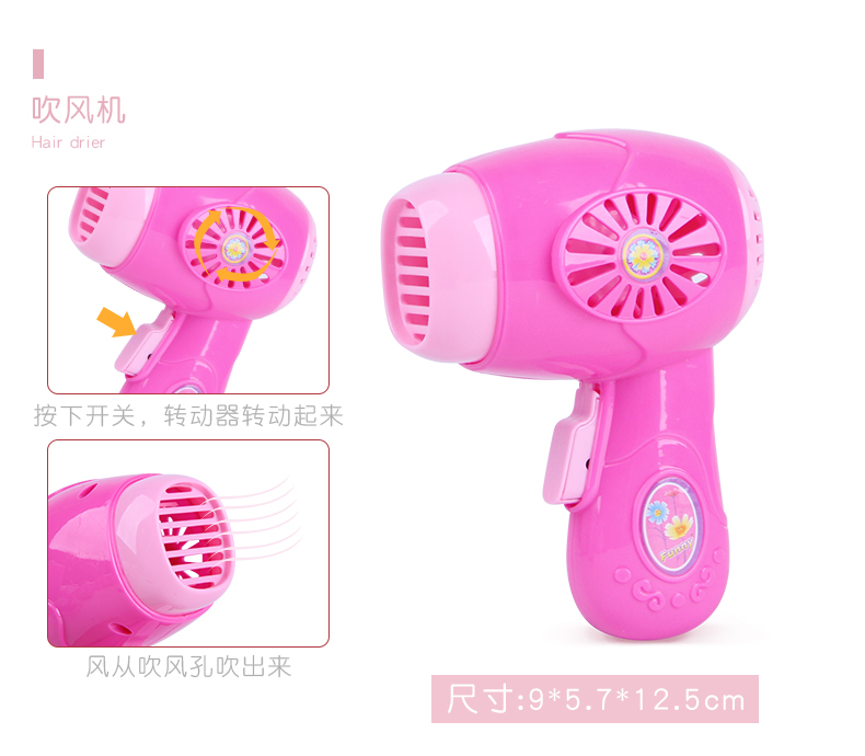 Cô gái đồ chơi mini mô phỏng nhà bếp thiết bị nhỏ đồ chơi trẻ em đồ chơi giáo dục nhỏ chơi nhà đồ chơi trẻ em