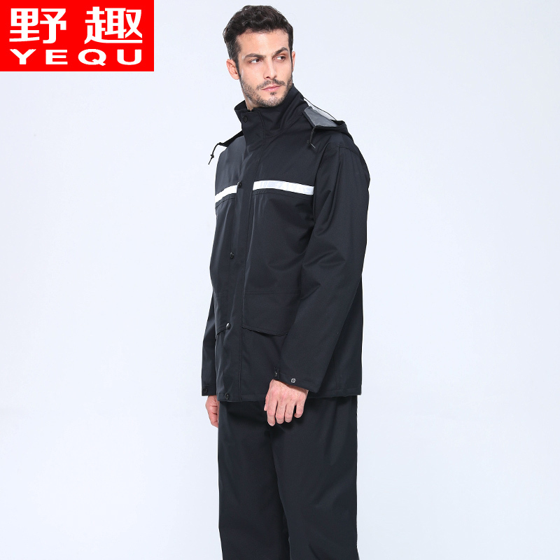 Wilderness-Style Two-Piece Adult Raincoat and Rain Pants Set, Motorcycle Waterproof Reflective Breathable Raincoat with Large Brim, Unisex