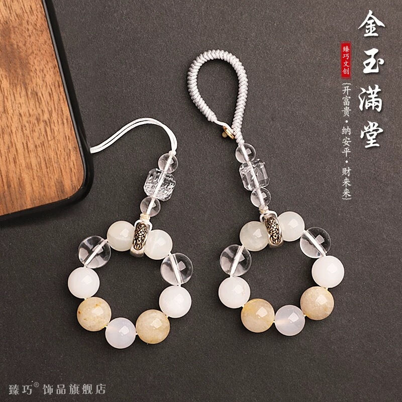Pixiu Amulet for Replenishing Gold, Natural White Moonstone Crystal Cube, Auspicious and Safe Gold Keychain Car Pendant