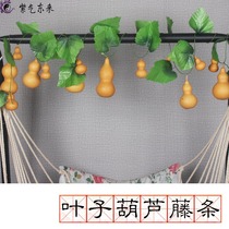 Simulation leaf rattan natural real gourd pendant gourd home decoration size gourd string plastic Vine