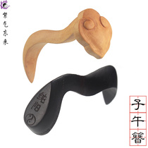 Taoist supplies Taoist hairpin authentic leaflet boxwood Meridian hairpin headgear handmade wishful Meridian hairpin hairpin