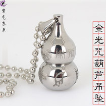 Taoist instruments golden light magic curse retro pendant nine-character mantra Wuyue true shape figure titanium steel gourd necklace pendant