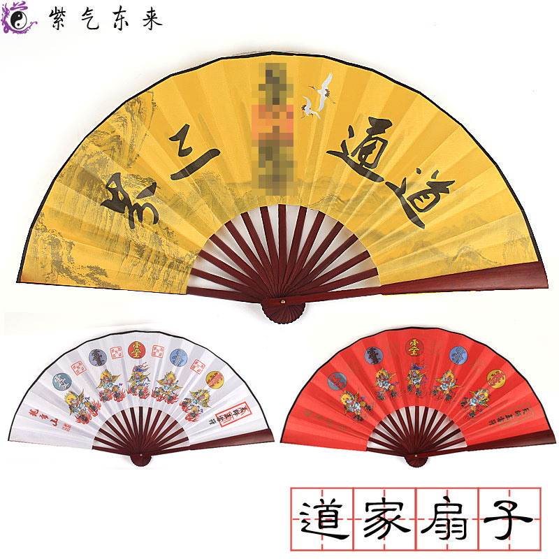 Taoist fan folding fan wooden bone cloth face tai chi fan swing piece retro double face fan-Taobao