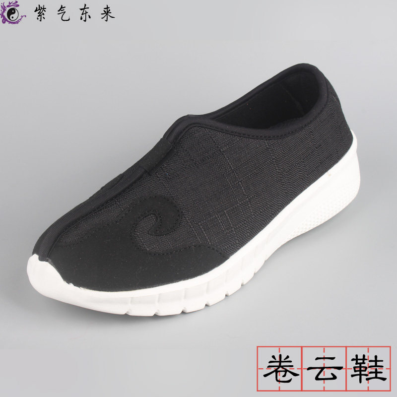 Taoist supplies Taoist shoes Cotton and linen fabric cloud shoes Light bottom non-slip wear-resistant soft bottom practice shoes Cloud hook road shoes