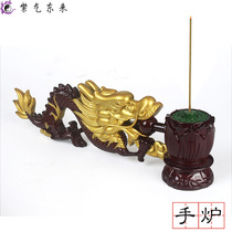 Taoist Buddhist Dharma Church Resin Handle incense burner hand-inserted incense worship hand stove