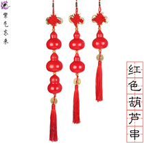 Spray painted red natural hyacinth string planting growing small gourd to become serial dyeing red decorative supplies gourd