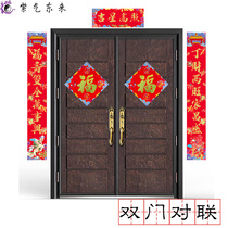 Ji Stars High Photos of the Two Wondings of the Two-and-Two-Face Printing of the New Years 2022 Festival Gala 2022 Spring Festival Gala