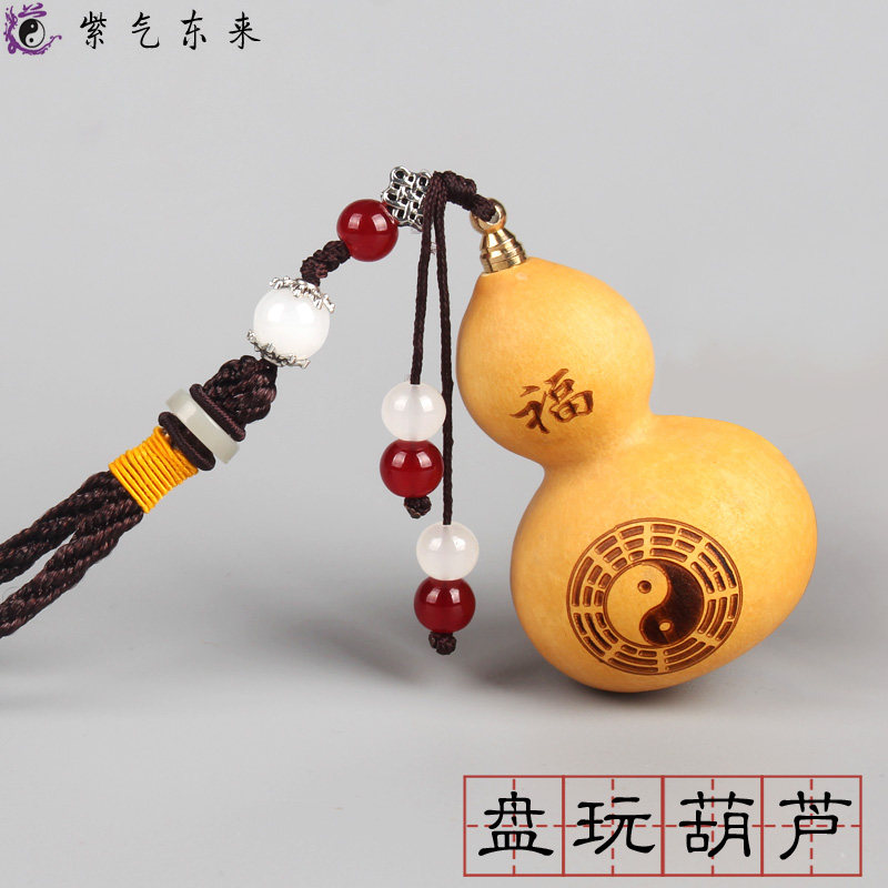 Natural Gourd Vin Play Handlebar Piece Pendant Accessories Copper Cap Opening Hyacinth Car Supplies Small Gourd Car Pendant