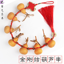 Natural small gourd string feng shui pendant with faucet without opening