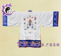 Taoist priest vestments small arm by clothing Taoism supplies robes Xiao Twin Towers Jade luo xiao Taoist fa shi method Road clothing