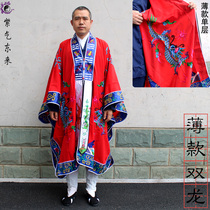 Single-layer thin section Double Dragon Fabrillade gown Daoist accessories Summer High Gongkori clothes High silk bathrobe clothes downwear