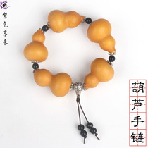 Play gourd hand string play hand twist small gourd string Fu Lu bracelet hand piece natural real gourd bracelet