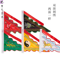 Taoism supplies five flag Tsing Lung White Tiger Suzaku basaltic animal double-sided banner Queen five senyera order flag five dao qi
